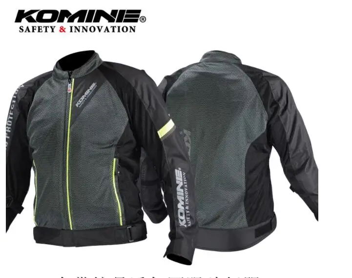 KOMINE/jk-098 куртка для мотоспорта весна лето фестиваль ветрозащитная дышащая крутая Осенняя футболка 3