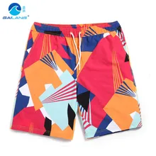 Gailang XXXXL бордшорты для плавания, купальники, трусы-боксеры, шорты для геев, мужские качественные шорты для активного отдыха, мужские пляжные шорты GMA069