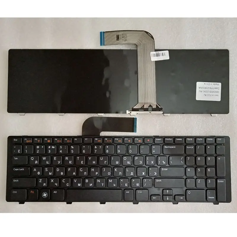 Русская клавиатура для ноутбука Dell N7110 17R 7110 L702X Vostro 3750 5720 7720 RU сменная Rotebook черная