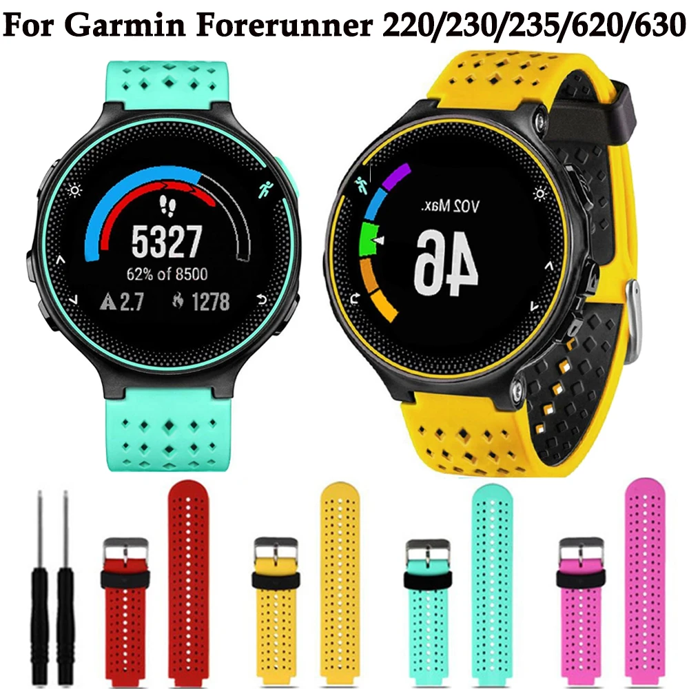 Ремешок для наручных часов Garmin Forerunner 220/230/235/620/630 сменный спортивный мягкий