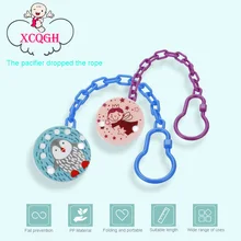 XCQGH Пластик манекен цепь для детский Прорезыватель держатель розовый комплект для вечеринки Baby Shower держатель для соски-пустышки Клип держатель