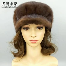 Зимняя женская шапка из натурального меха норки с козырьком из натурального меха со стразами, теплая женская шапка из натурального меха норки, вязаная шерстяная шапка