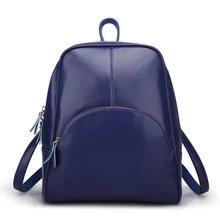 2017 New Leather Shoulder Bag Korean fashion leisure backpack bag wholesale female all match