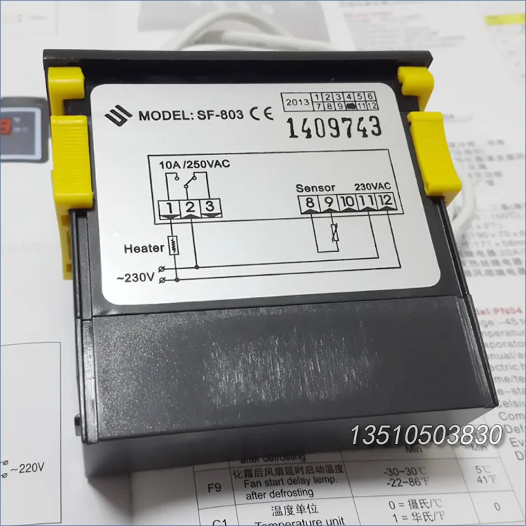 

Zhongshan Shang Fang SF-803 Boiling water heater temperature controller heating thermostat controller heating controller