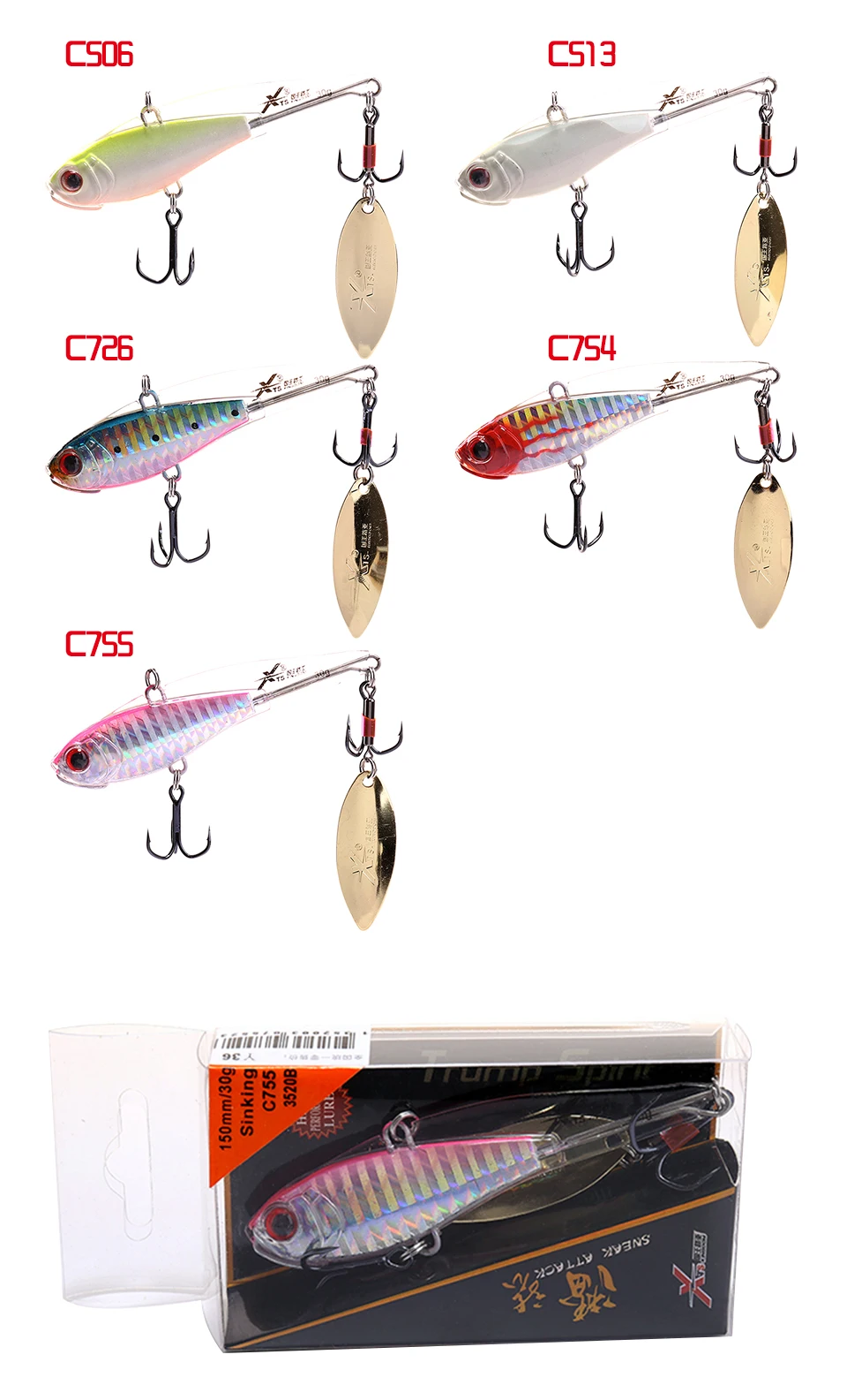 Kingdom Spinner Fishing lures Lead VIB bait spoon bass spinnerbait lure tackle VMC Hooks pesca model 3520B (2)