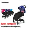 Wisesonle Carrinho De Bebe Lightweight Stroller Quick Folding Stroller Aluminum Alloy Baby strollers ► Photo 2/6