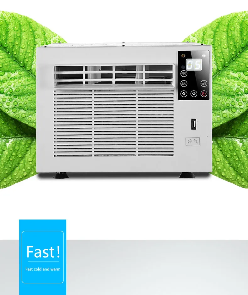 Refrigeration air-conditioning small student dormitory bed mini mosquito net can move micro-table-type warm-air-conditioning