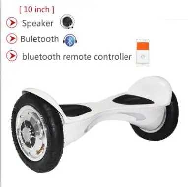 HX самобалансирующийся Электрический Ховерборд с Bluetooth/сумкой/приложением