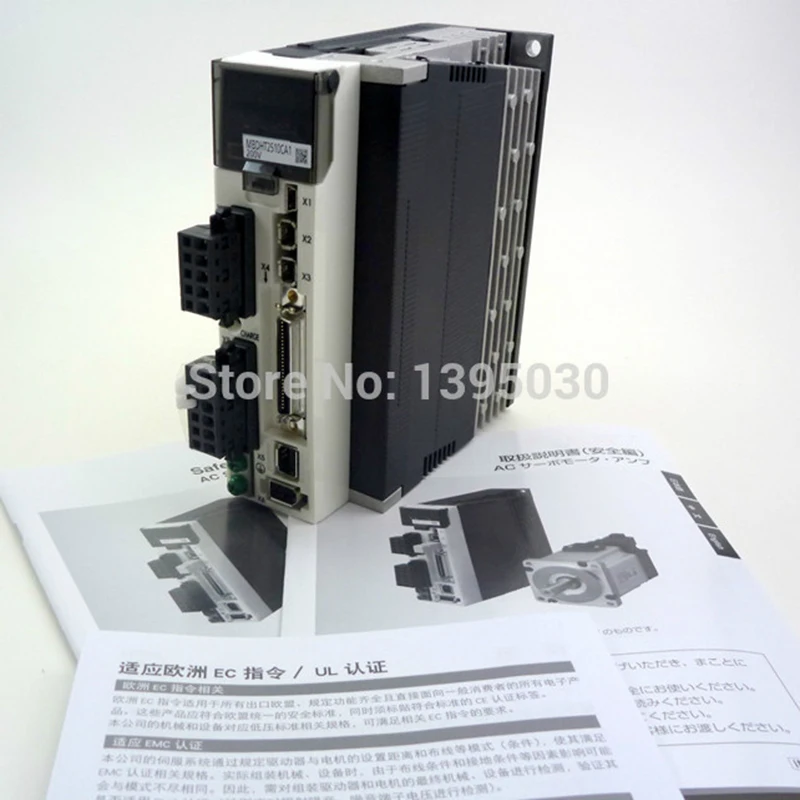 Сервомоторы MHMJ042G1U + MBDKT2510CA1 220 В 400 Вт с руководством на английском языке 1