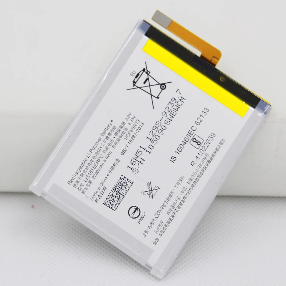 10 шт./лот 2300 мА/ч LIS1618ERPC батарея для Sony Xperia XA F3111 F3112 E5 F3116 F3115 F3311 F3313 запасная