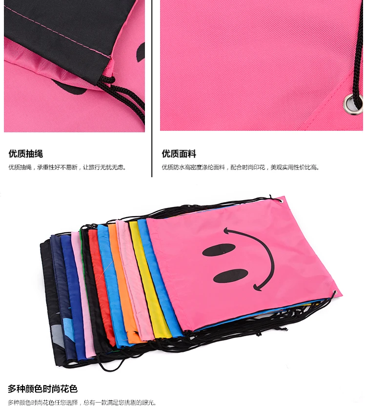 FC72 HEYOU SPORT STORAGE BAG