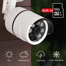 SDETER Outdoor Waterproof Bullet IP Camera Wifi Wireless Surveillance Camera Built-in 16G Memory Card CCTV Camera Night Vision