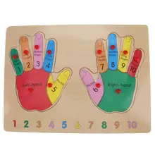 Baby Hand Grasp Finger Cognition Puzzle Board Creative Ability Developing Baby Kids Early Educational Toys