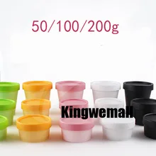 50 г пустые круглые маска ПП бутылки, маска для лица баночки для крема контейнеры разделить зарядки банки с поставщиком 300 шт./лот