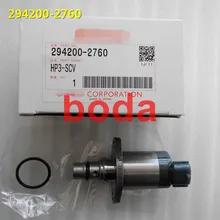 И абсолютно контроль всасывания клапан SCV 294200-2760/294200-4760/1460A056/8-98145455-1/98145455