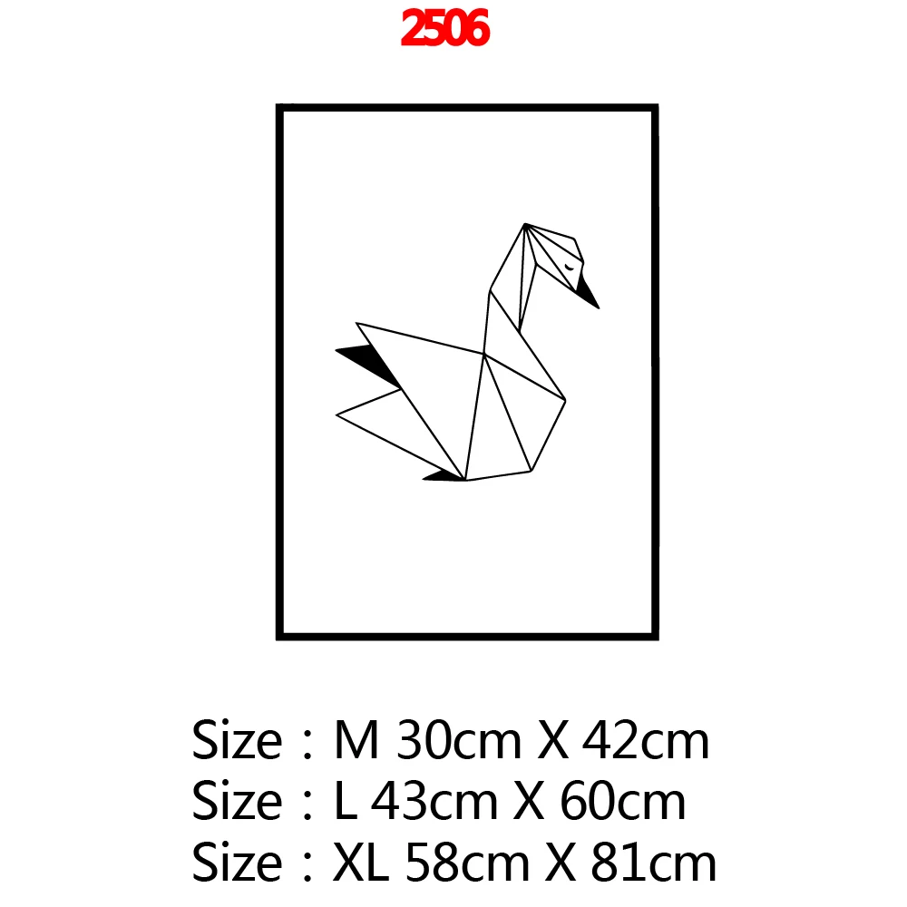 Скандинавский геометрический Лебедь Настенная Наклейка стена наклейка на стену s домашний декор для маленьких детей комнатные обои декоративные домашние фрески