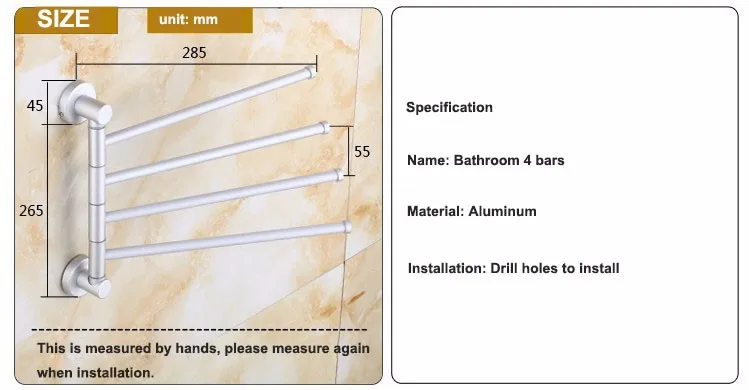 Towel bar  (2)