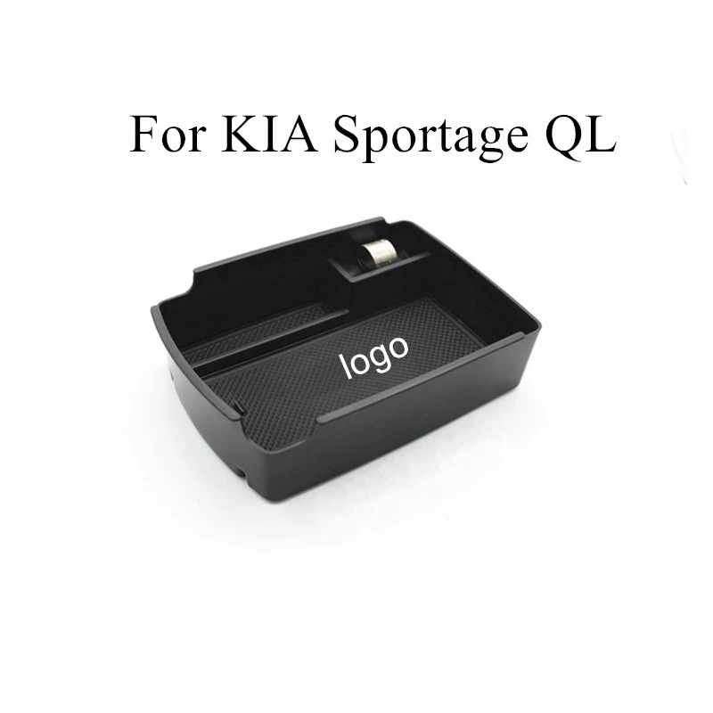 Для Kia Sportage QL AT LHD(для электронный ручной тормоз) центральный подлокотник ящик для хранения Контейнер держатель лоток
