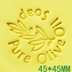 

pure Olive handmade soap standard Mini soap diy stamp seal chaprter 4.5*4.5CM