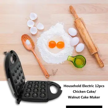 

SAYONA Household Electric Sandwich Walnut Cake Bread Maker Breakfast Toaster Double Heating Backing Machine Breakfast Pan Oven