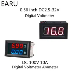 1 шт DIY DC100V 10A Вольтметр Амперметр синий и красный цвета двойной Amp Вольт Напряжение Амперметр Датчик панель тестера цифровой светодиодный