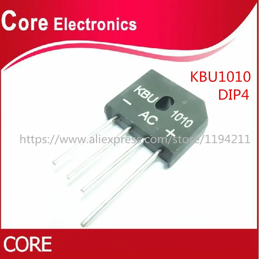 KBU1010