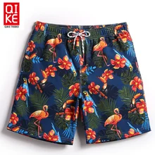 Мужские летние новые пляжные сетчатые шорты Быстрый Сухой купальник Гавайские купальники бегуны трусы plavky доска для фитнеса шорты