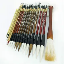 Китайская живопись набор кистей для письма профессиональная тщательная картина от руки цветок и картина с птицами Акварельная каллиграфия ручка