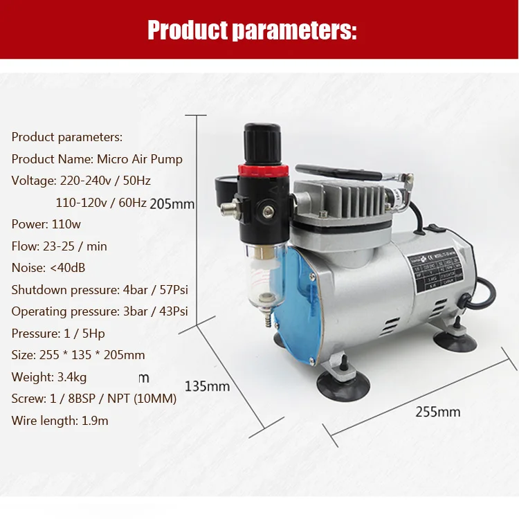 110V 220 V 23-25 л/мин 1/5Hp небольшой Аэрограф MS18-2 компрессор Малый вакуумный насос высокого давления с 18B модель герметичный насос