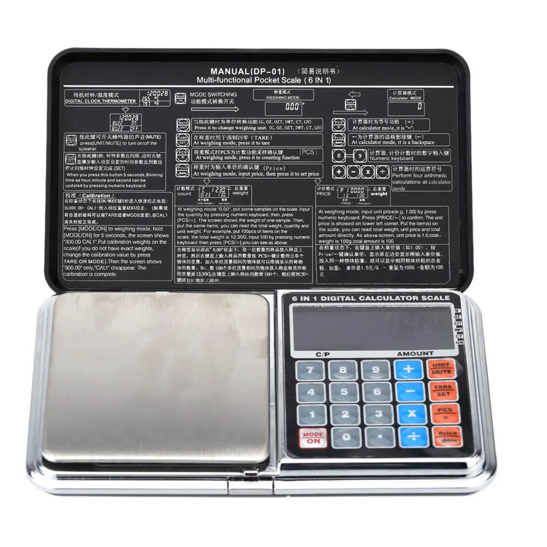 1kg/0.1g 1000g Portable LCD Mini Digital Pocket Scale Calculator Weight