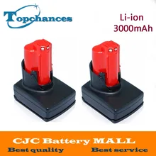 2PCS High Quality 12V 3000mA Li-ion Rechargeable Power Tool battery for Milwaukee M12 48-11-2411 48-11-2401 48-11-2402 C12 B C12