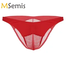 Гей купальники Для мужчин нижнее белье бикини Трусы-стринги Купальный костюм нижнее белье SISSY купальник сетка дуга Чехол Открыть Батт мужские трусы
