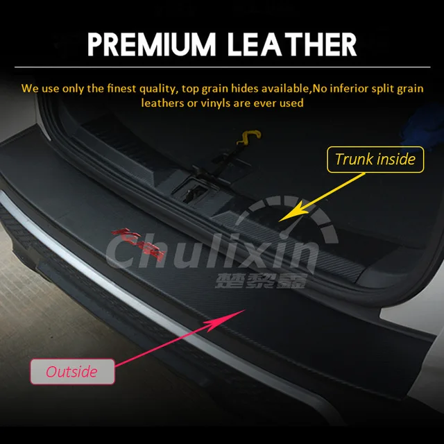

car sticker carbon fiber texture PU leather trunk door sill decorative cover for 2013 2014 2015 2016 20172018 FORD KUGA