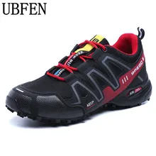 Tamaño grande 39-46 Impermeable Nuevo diseño Durable Hombres Zapatos de Escalada de La Moda de Primavera Otoño de Absorción de Golpes de Zapatos Casuales Masculinos