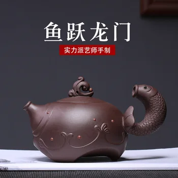 

Purple clay pot Yueyue Longmen agent purple clay all hand-made teapot collection tea wholesale one substitute