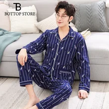 Мужские пижамные наборы, полосатый хлопковый пижамный комплект с длинными рукавами и пуговицами, Мужская домашняя одежда в полоску, пижамный комплект, молодежная одежда для сна