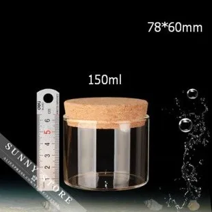 150ml(1)