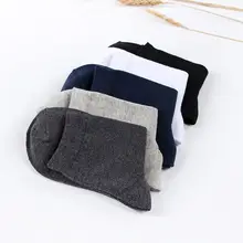 Низкая цена, весенние хлопковые мужские классические спортивные носки, одноцветные носки для отдыха, высококачественные носки, удобные носки