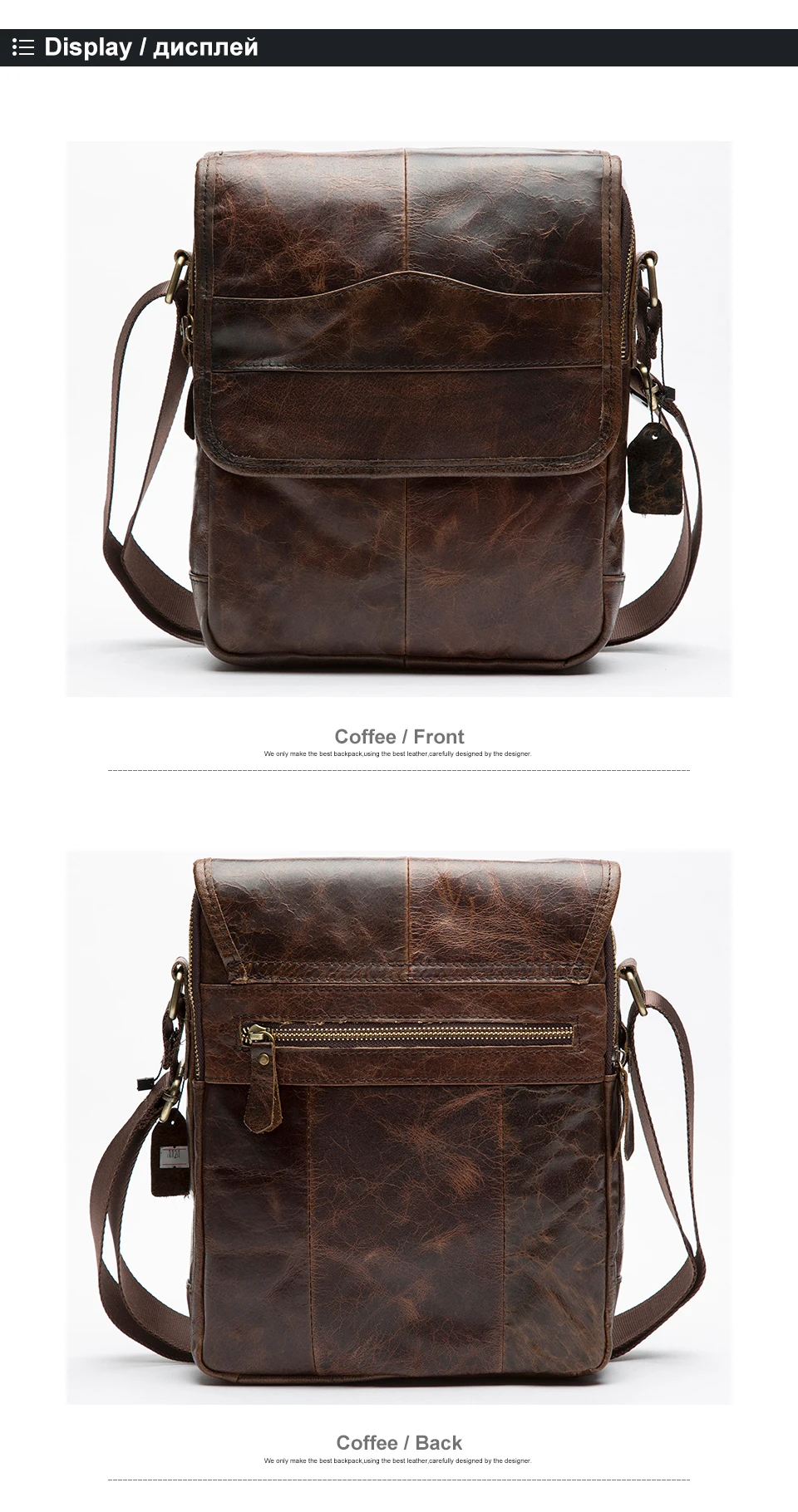 men leather bag