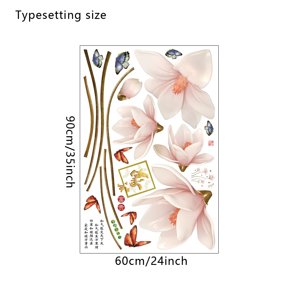 Typesetting size