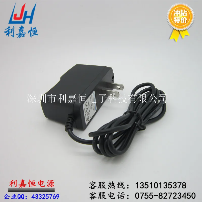 

8.4v 1a battery charger lithium battery charger 8.4v1a ac dc adapter with double ic