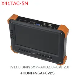 Kaycube x41tac-5m 7 "TFT ЖК-дисплей hd-tvi3.0 ahd2.0 CVI HDMI VGA CVBS Камера видео Тесты er x41tac 5mp 1080 P HD-AHD Камера Тесты ING