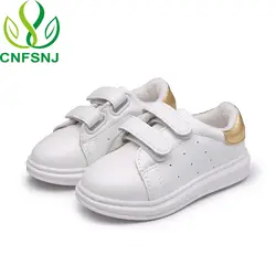 CNFSNJ/Новинка; сезон осень-зима; модные детские спортивные кроссовки; удобная маленькая белая обувь; повседневная обувь для мальчиков и