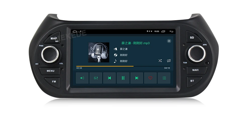 Best 7"  Android 9.1 2+32G Car Stereo For Fiat Fiorino Qubo Citroen Nemo Peugeot Bipper Auto Radio FM GPS Navigation WiFi No DVD 13