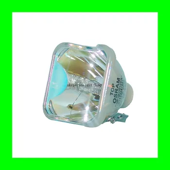 

Genuine&Original BARE LAMP AN-B10LP/BQC-PGB10S//1 for PG-B10S/PG-B10X/XV-Z10