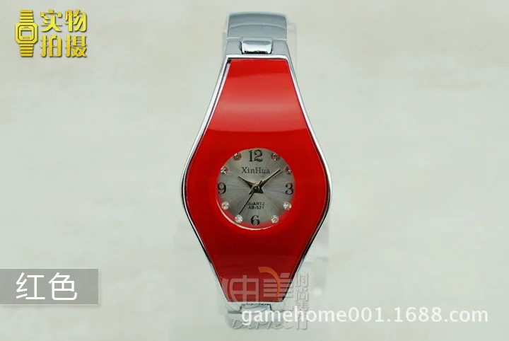 up xinhua ab-521 b all_3