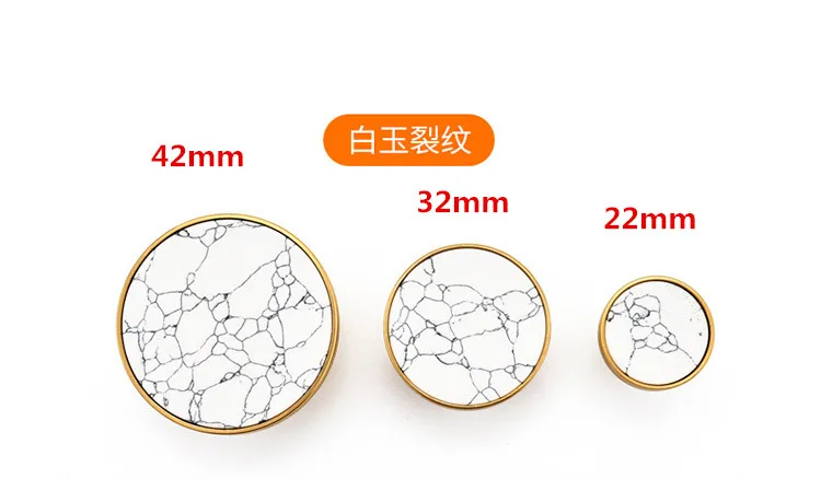 Round Marble brass cabinet pullsKitchen Drawe (7)