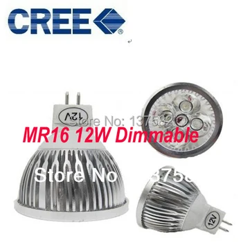安い Dhl卸売100ピース調光可能なmr16 4 × 3ワット12ワットcreeのled Ledランプスポットライトdc12v Ledライトダウンライトハイパワー送料無料