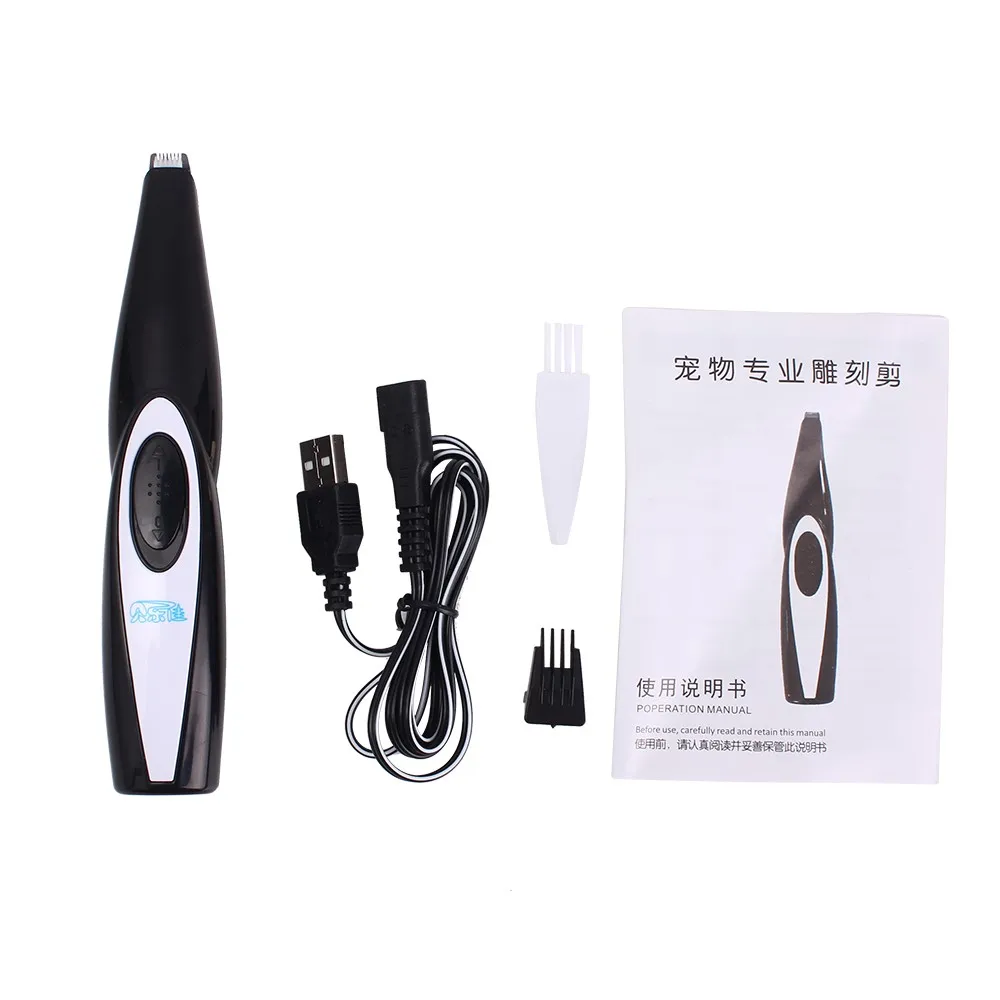 

Rechargeable Low-noise Pet Hair Clipper Remover Cutter Grooming Cat Dog Hair Trimmer Electrical Pets Hair Cut Machine