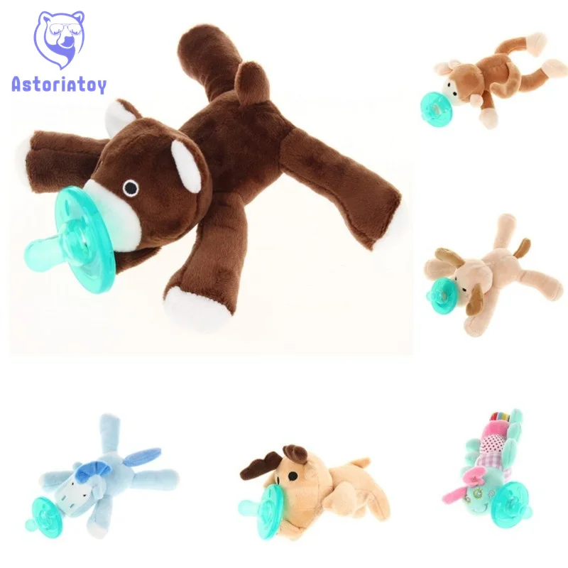 Buy Lovely Baby Cartoon Silicone Pacifier Cute